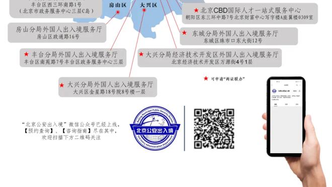 必威精装版app西汉姆联嗡拍网截图0